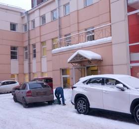 Туры в Red Apple Hotel  в России