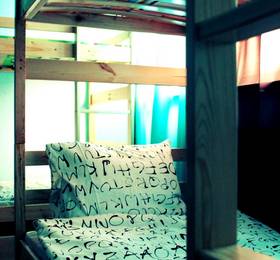 Hostel John Lennon в Калининграде