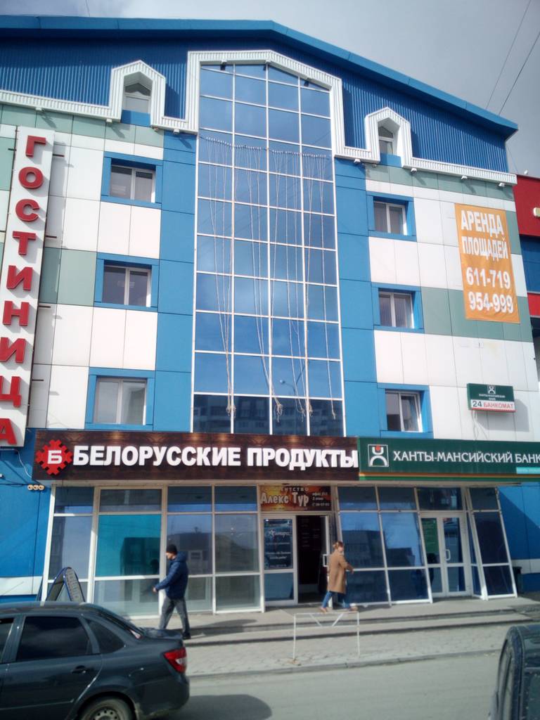 Гостиница Антарес