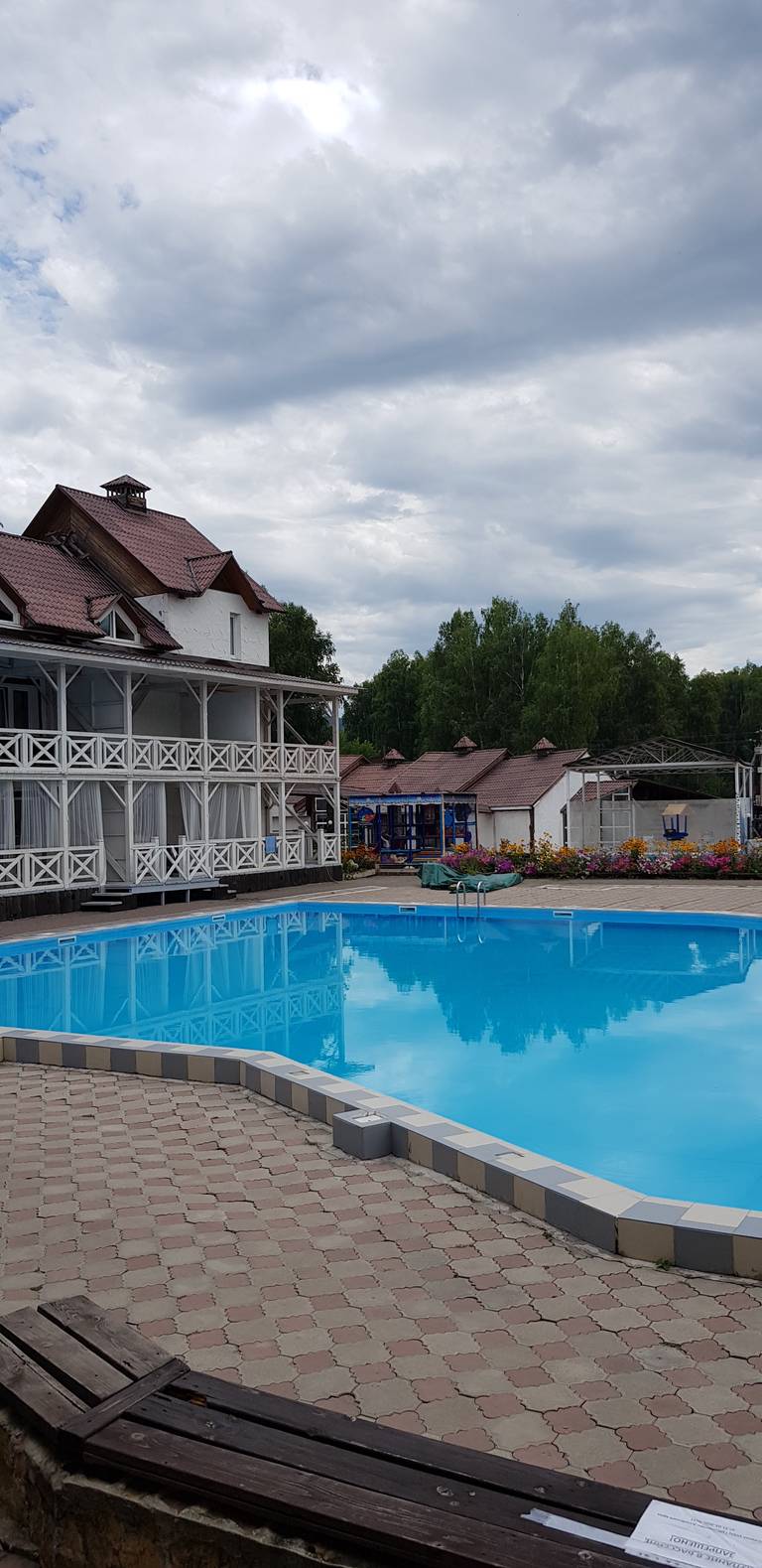Стик Тревел