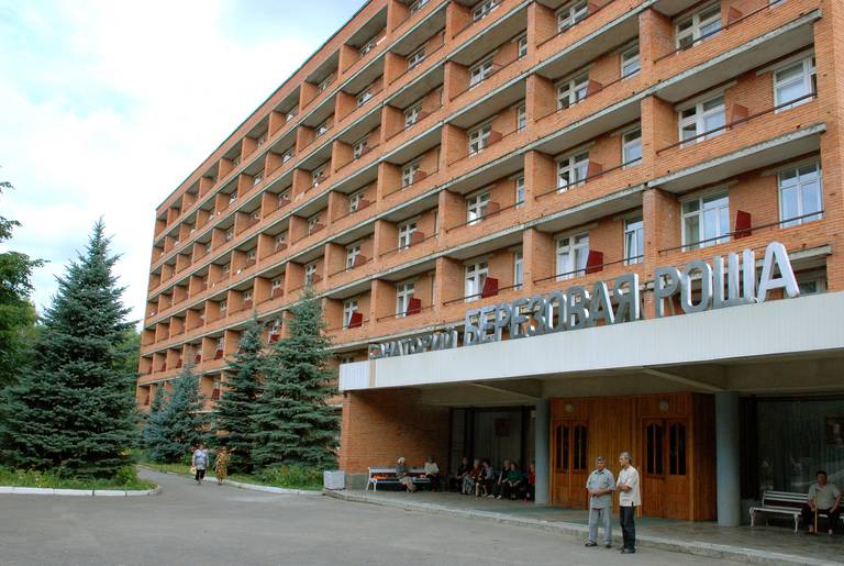 Берёзовая Роща Санаторий
