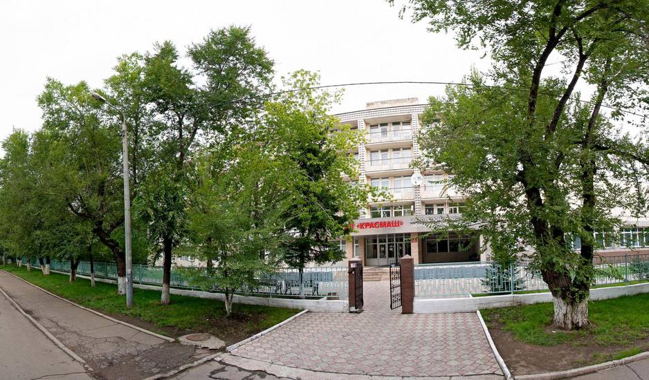 Санаторий-профилакторий Красмашевский Россия, Красноярск