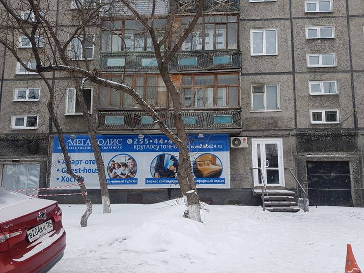 Мегаполис - гостиница в квартирах Россия, Красноярск