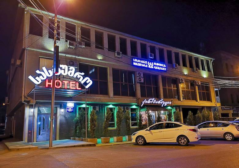 Отель Eurolux 4* Грузия, Тбилиси