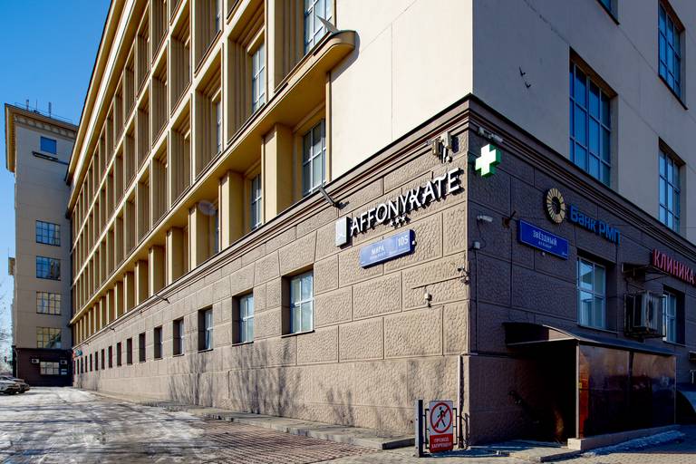 Affonykate hotel