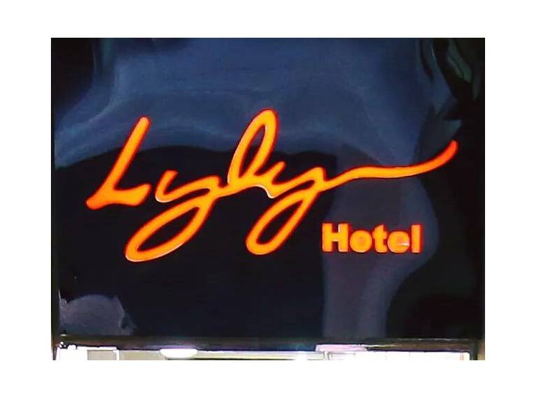 Lyly Hotel