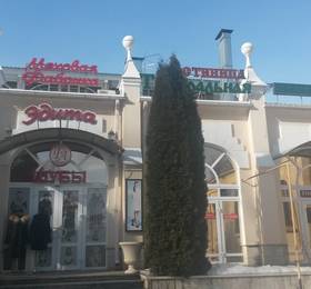 Отдых в Гостиница Театральная - Россия, Ессентуки