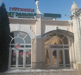 Туры в Гостиница Театральная в России
