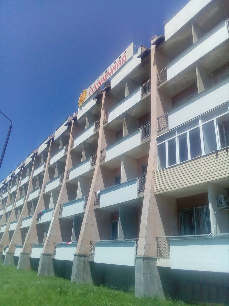 Гостиница Солнечная