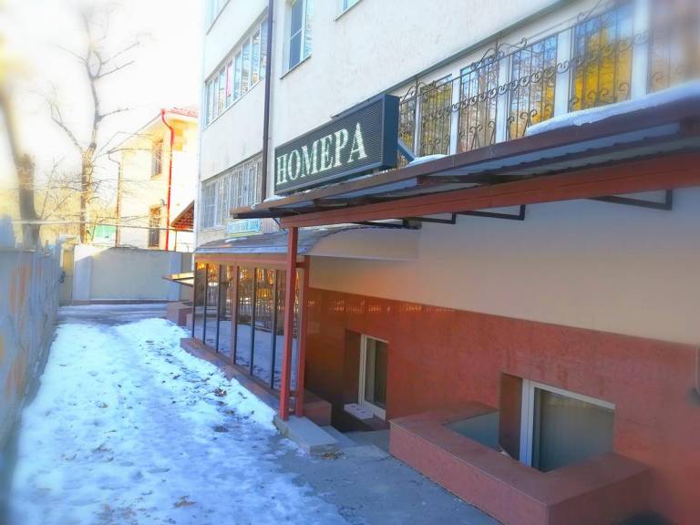 Гостевой дом Ессентуки