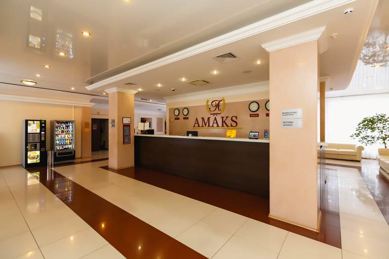 AMAKS Park-hotel