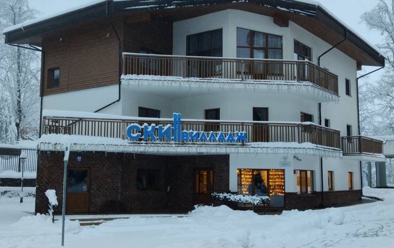 Ski Village