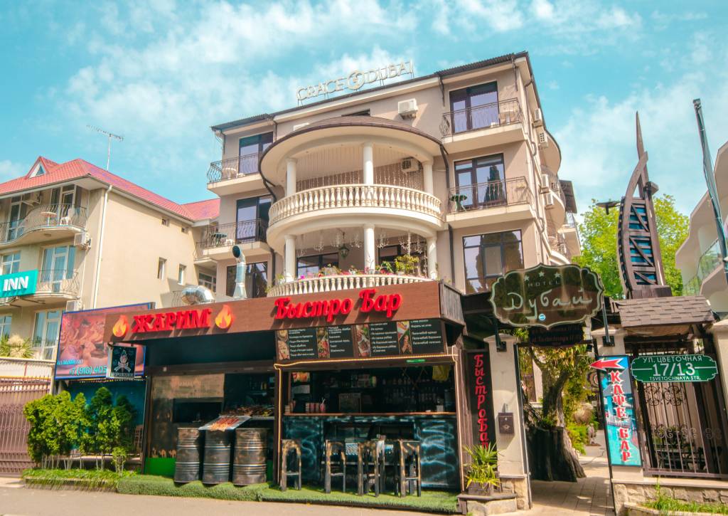 Ellison Dubai (Дубай) 3*