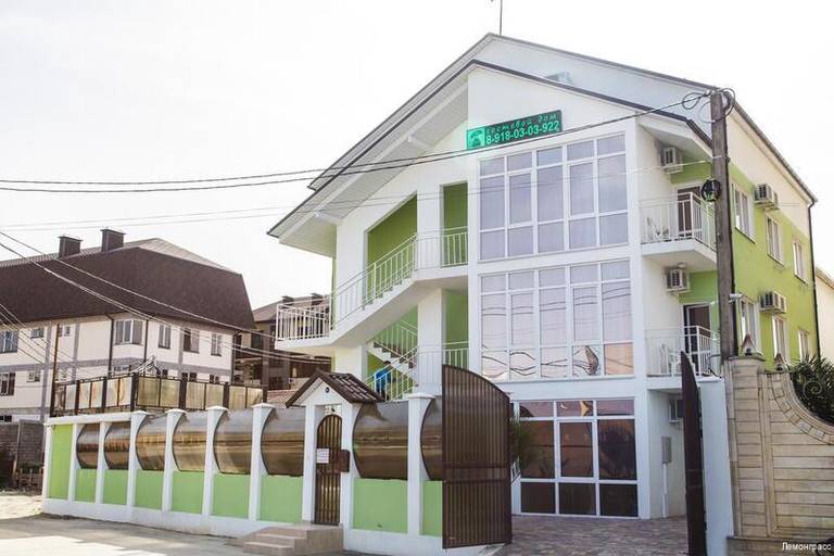 Mini-Hotel Lemongrass