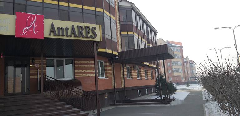 Гостиница Антарес