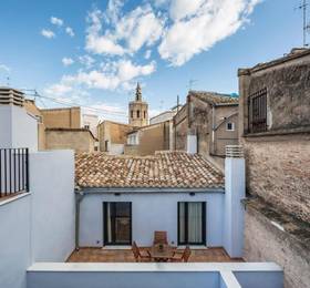 Туры в Mon Suites San Nicolas в Испании