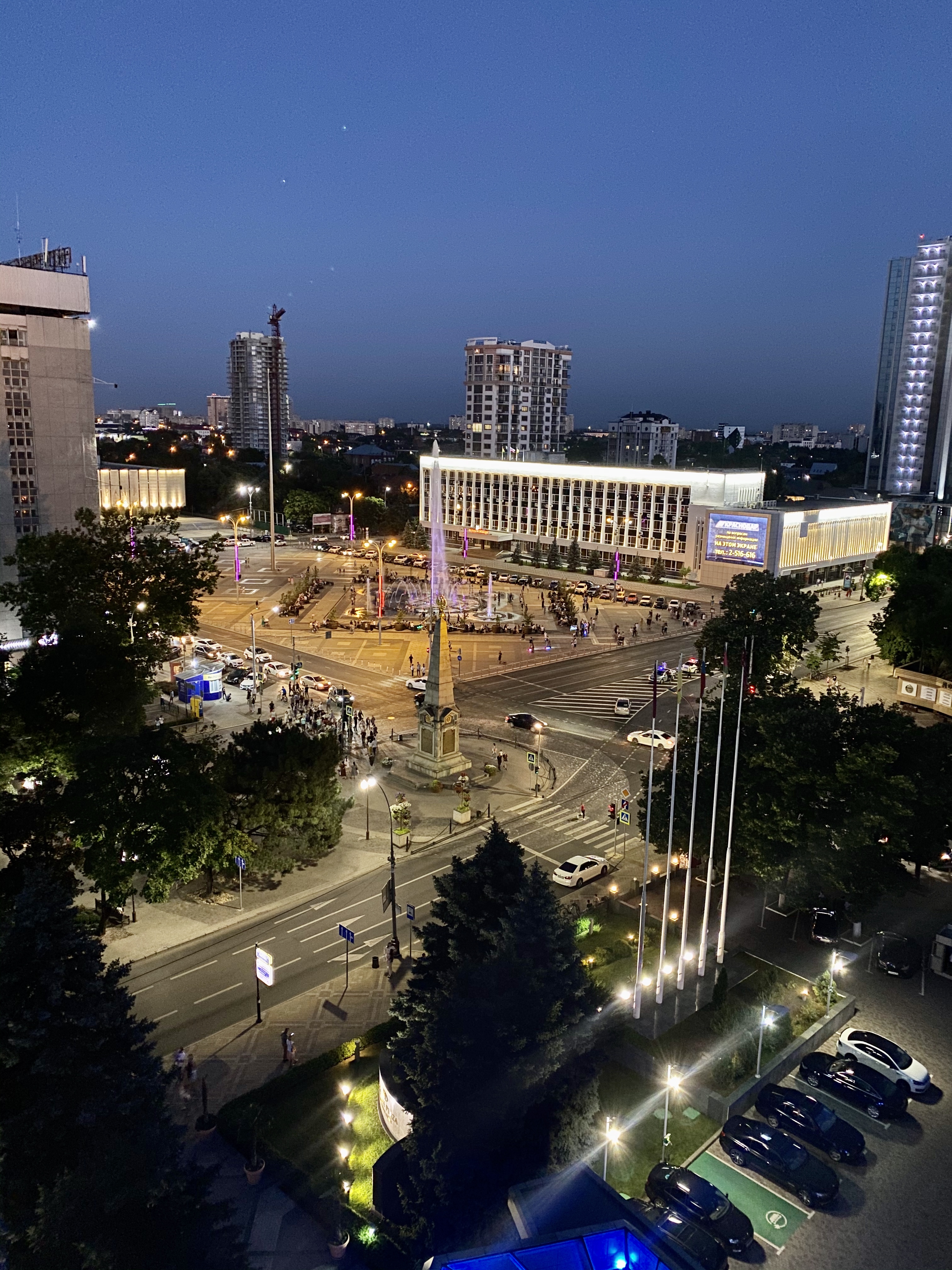 Отель Crowne Plaza Krasnodar - Centre 4*, Краснодар, Россия - отзывы 2024,  рейтинг отеля, фото | Купить тур в отель Crowne Plaza Krasnodar - Centre