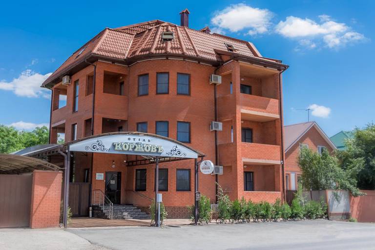 Коржовъ отель