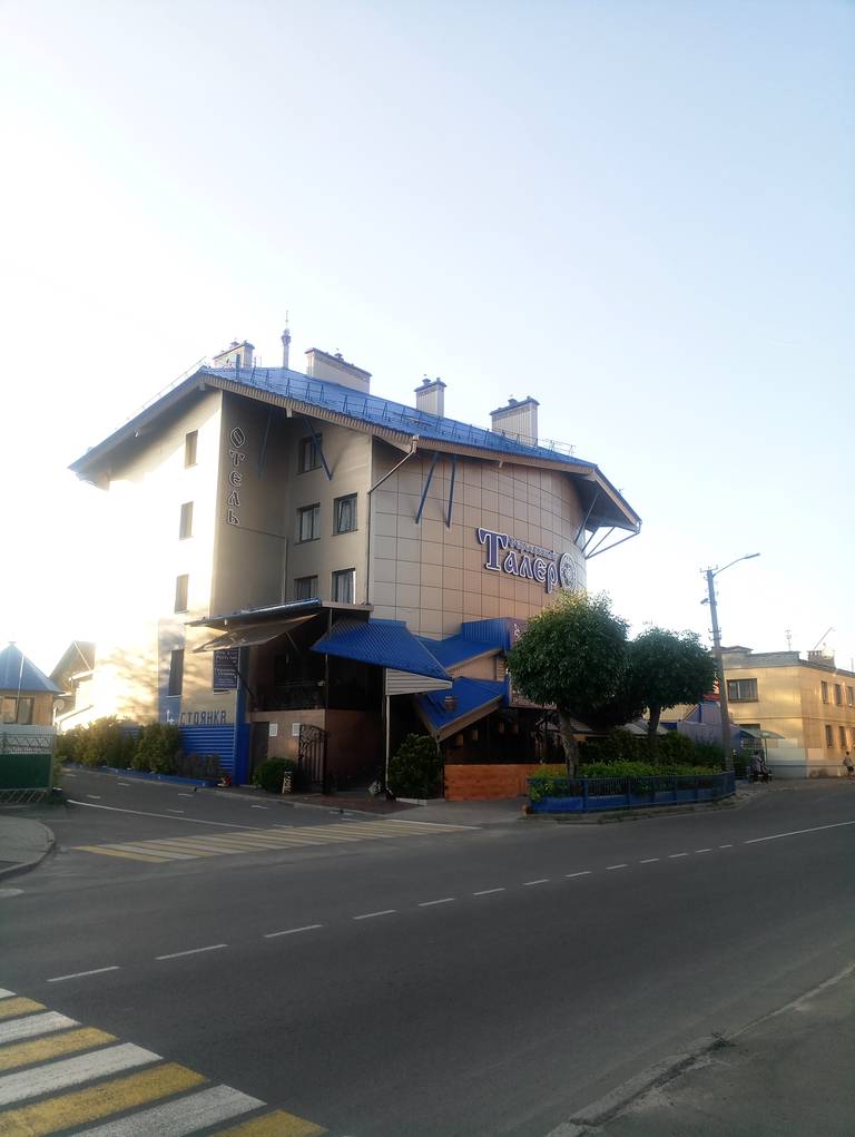 Серебряный Талер