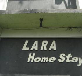 Lara Home Stay в о-ве Ломбок