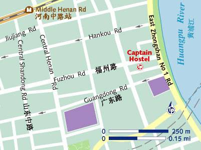 Captain Hostel 2* Китай, Шанхай