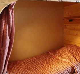 Туры в Hotel Le Very в Франции