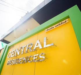 Отдых в Central Residences - Таиланд, Пхукет