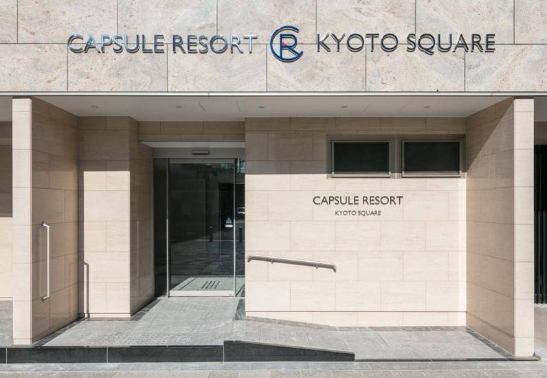 Capsule Resort Kyoto Square 2* Япония, Киото