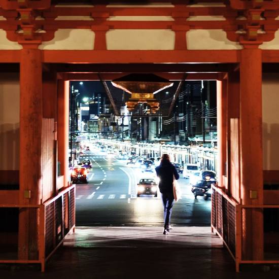 EN HOTEL Kyoto 3* Япония, Киото