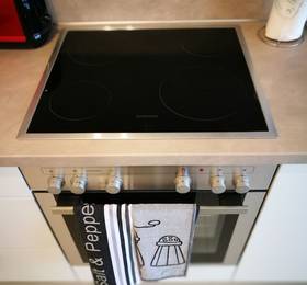 SHS Suite Home Sweet Strassen в Люксембурге