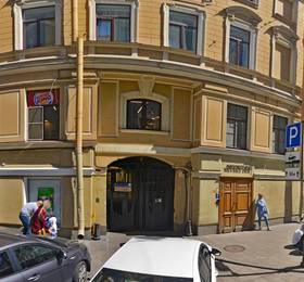 Отдых в Nevsky Inn (Невский инн) - Россия, Санкт-Петербург