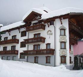 Туры в Erholungshotel Margarethenbad в Австрии