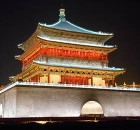 Ramada Xian Bell Tower в Сиане