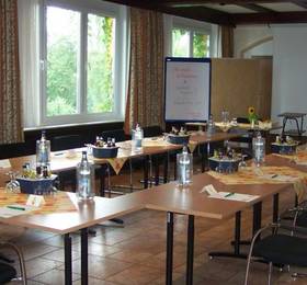 Туры в Landhotel Klingerhof в Германии
