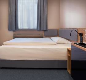 Отдых в Fleming's Express Hotel Frankfurt - Германия, Франкфурт-на-Майне