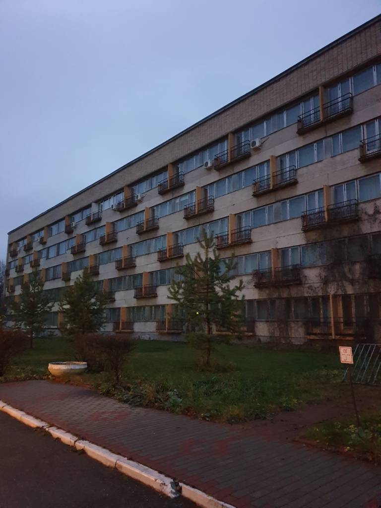 Санаторий Дружба, п/оТроицкое