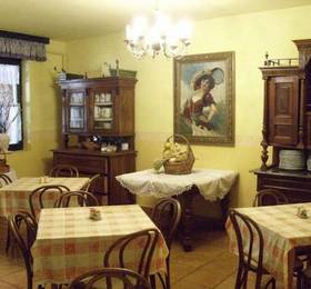Туры в Ramona Schlosshotel в Венгрии
