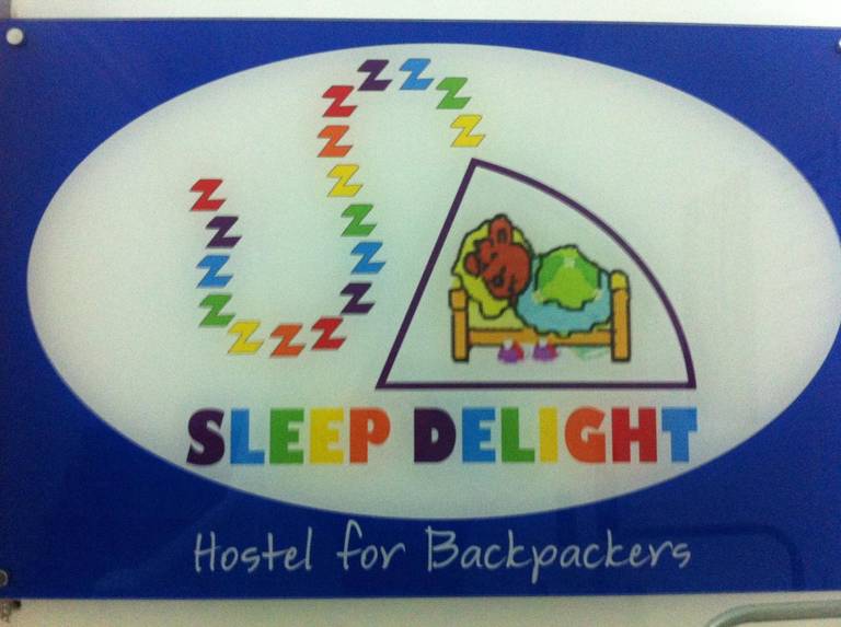 Sleep Delight