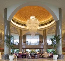 Отдых в Bo'ao Asia Forum Hotel - Китай, Хайнань