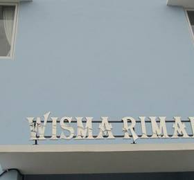 Туры в Wisma Rimadi в Индонезии