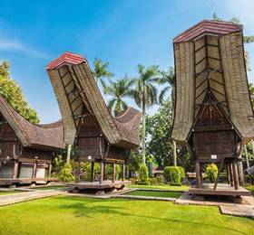 Туры в RedDoorz Plus near Harmoni Gajah Mada в Индонезии