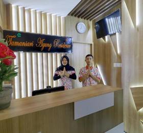Туры в Tamansari Agung Residence в Индонезии