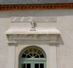 Chateau Du Marechal De Saxe в Иль Де Франсе