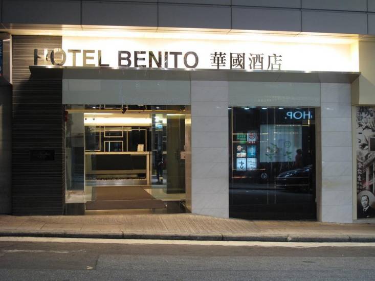 Benito 3* Китай, Гонконг