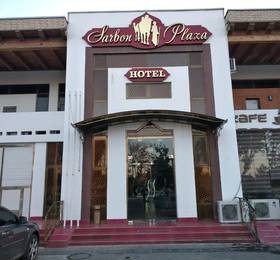 Sarbon Plaza в Бухаре