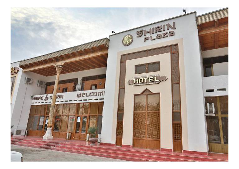 Shirin Plaza