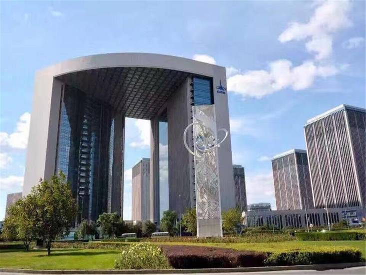 Grand Skylight International Hotel Bejing 5* Китай, Пекин