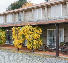 Туры в Hotel de Charme Quinta do Pinheiro в Португалии