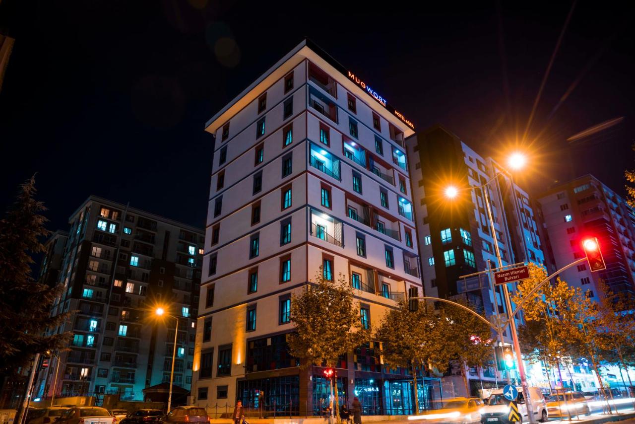 Mugwort Hotel & Spa  Турция, Стамбул