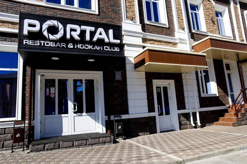 Hotel Portal (Портал) Россия, Майкоп